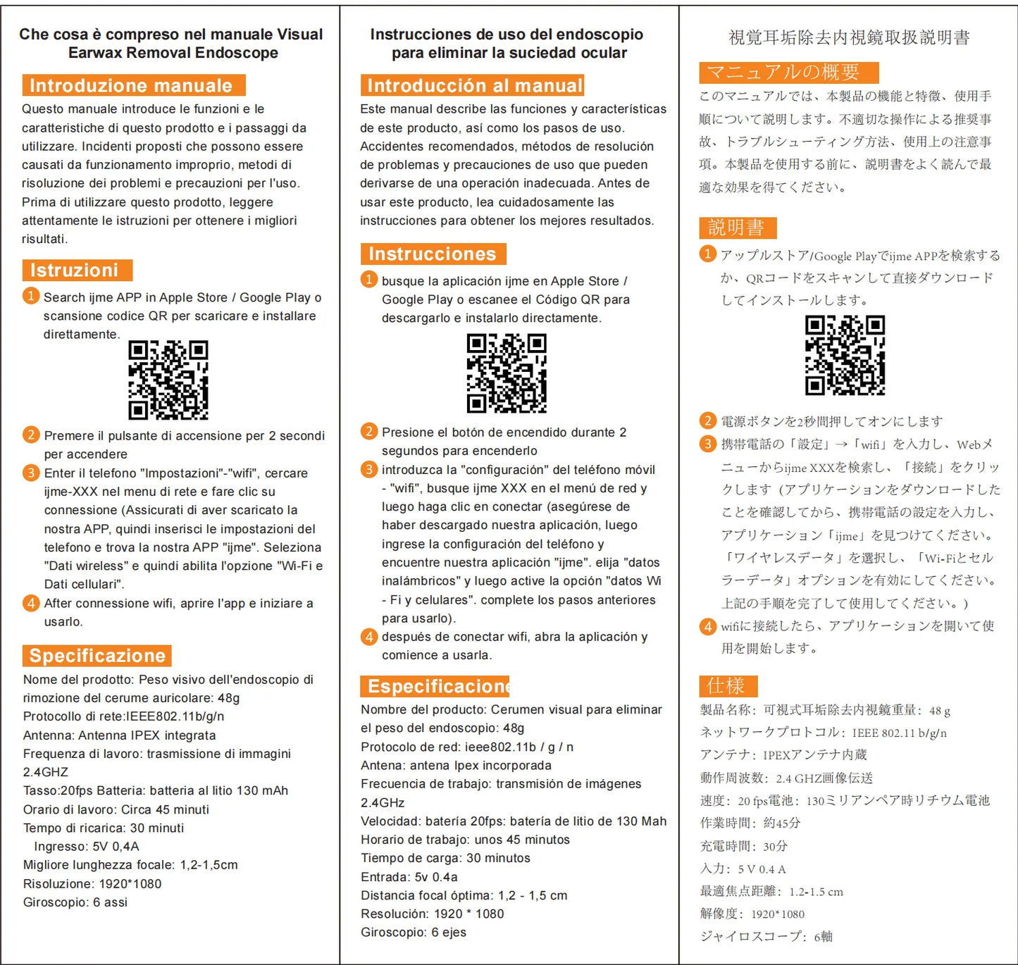 AuriClear Pro - Smart Ear Care Made Simple