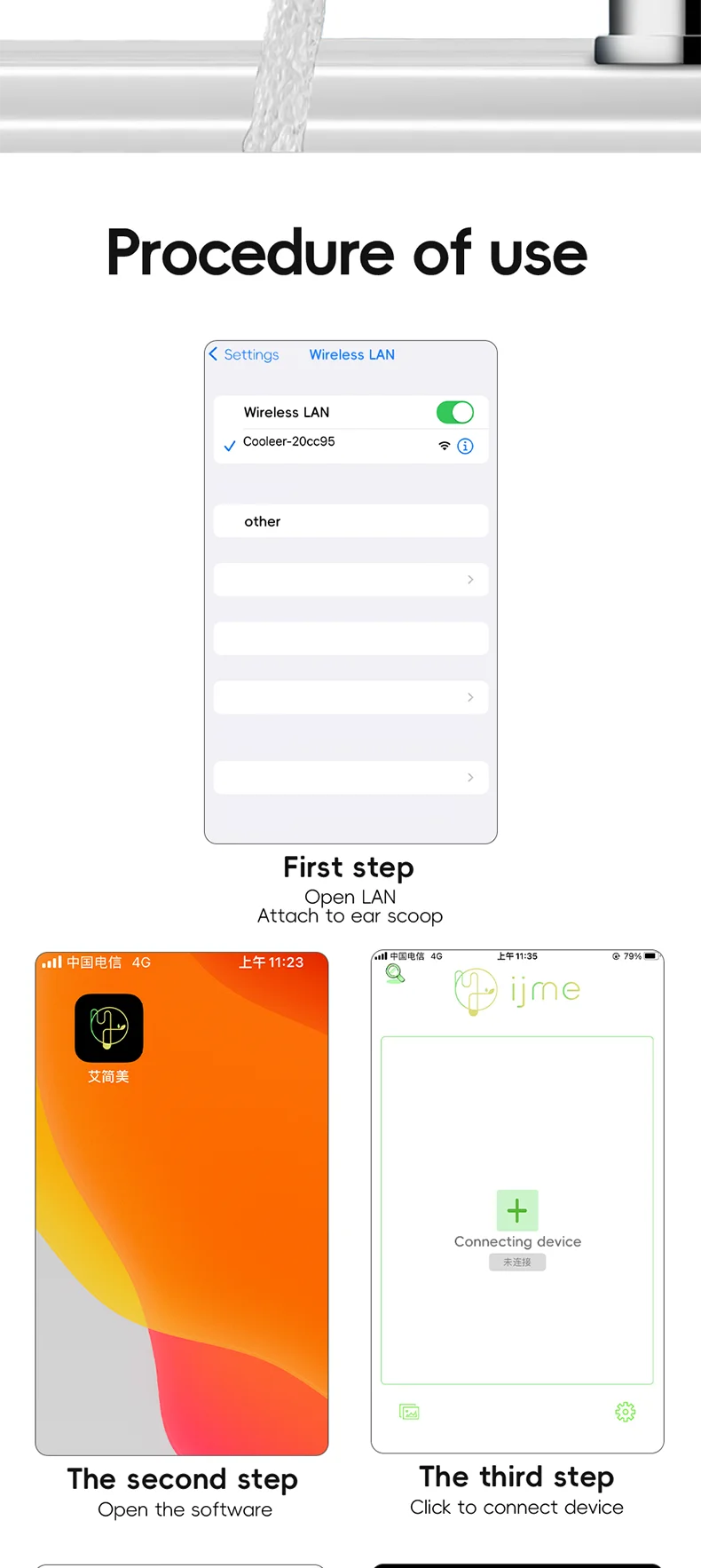 AuriClear Pro - Smart Ear Care Made Simple